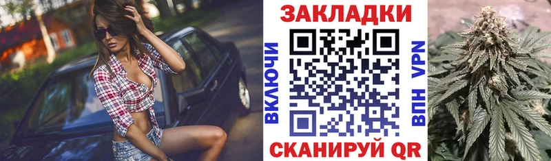Что такое Екатеринбург Амфетамин  КОКАИН  ГАШИШ  ОМГ ОМГ рабочий сайт  Канабис  A-PVP  МЕФ 