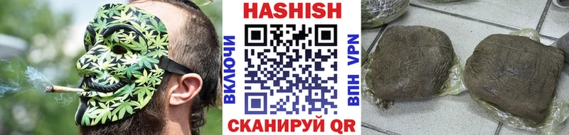 цены   Екатеринбург  Гашиш Изолятор 