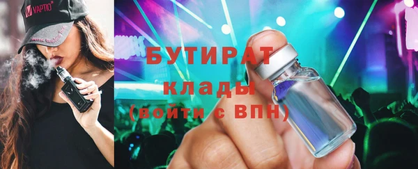 мдпв Бугульма