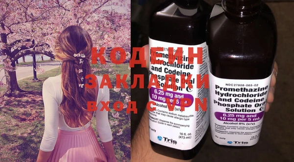 мдпв Бугульма