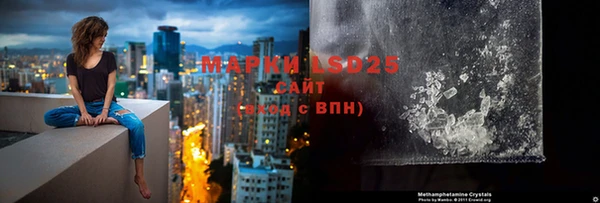 мдпв Бугульма