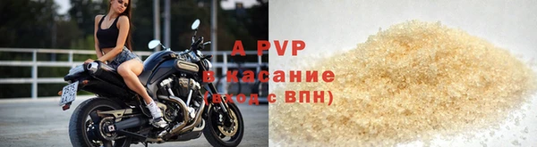 мдпв Бугульма