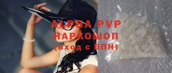 мдпв Бугульма