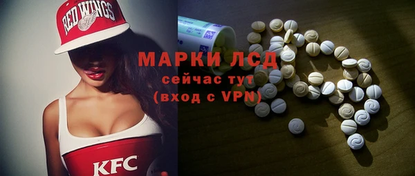 мдпв Бугульма