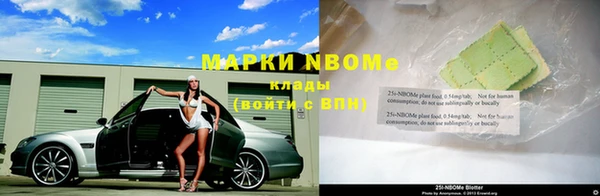 мдпв Бугульма