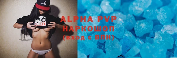 мдпв Бугульма