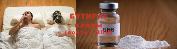 кокаин перу Покров