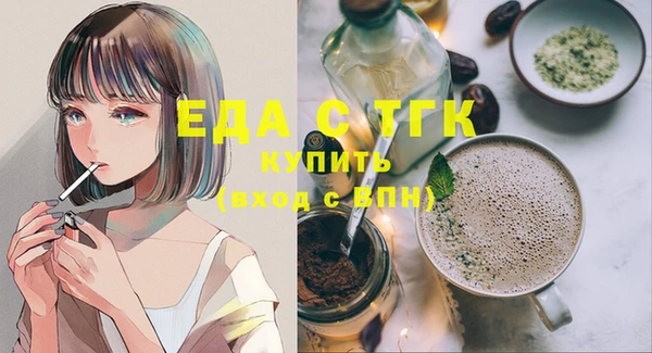мдпв Бугульма