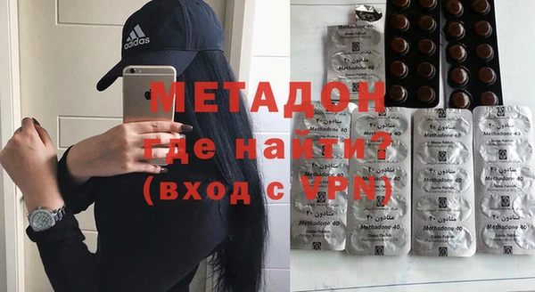 мдпв Бугульма