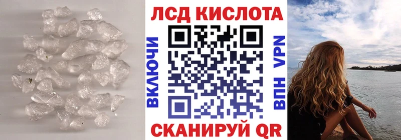 shop состав  Екатеринбург  ЛСД экстази ecstasy 