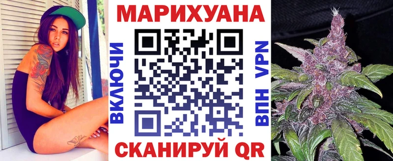 Канабис индика  Екатеринбург 
